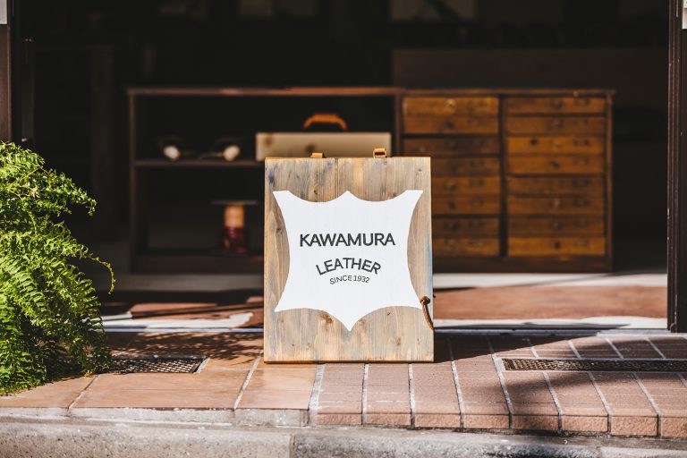 Kawamura 01