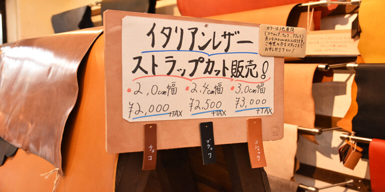 N1