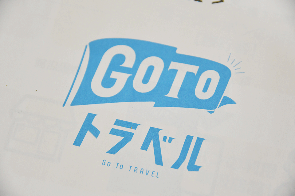Ji1