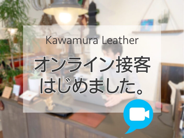 8ccdb703 eb3a 4139 a71e 2955a1bd9a70