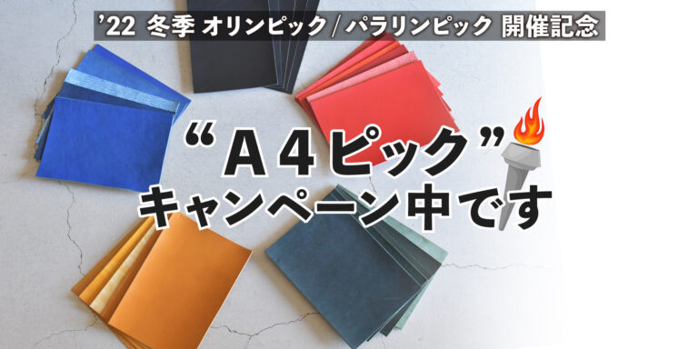 Mag img 7 1
